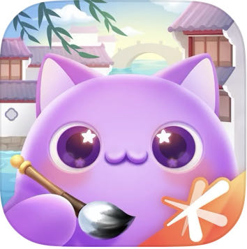 500钻石【苹果代充】天天爱消除