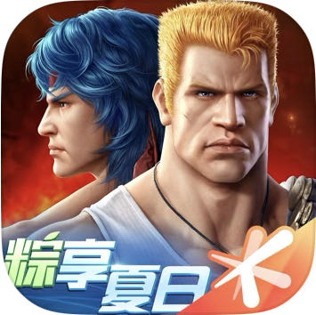3280钻石【苹果代充】魂斗罗