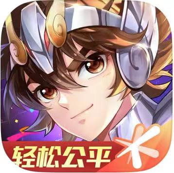 3280钻石【安卓代充】圣斗士星矢