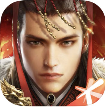 300元宝【苹果代充】乱世王者