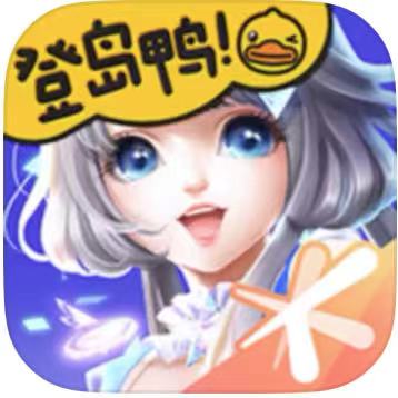 6480钻石【安卓代充】QQ炫舞