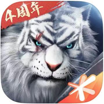 1金元宝【安卓代充】完美世界
